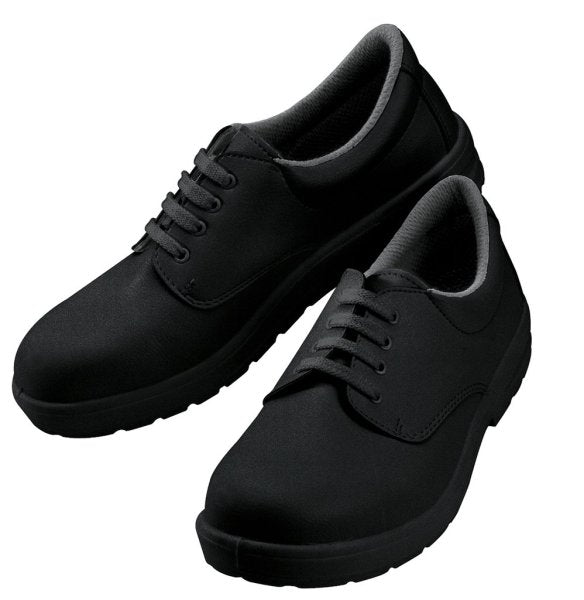 Kochschuh Klassiker zum Binden Stahlkappe Rutschfest